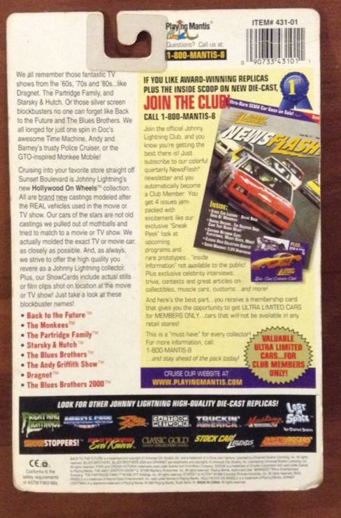 Hollywood On Wheels - The Monkees - Johnny Lightning - Hollywood On Wheels toy car collectible - Main Image 2