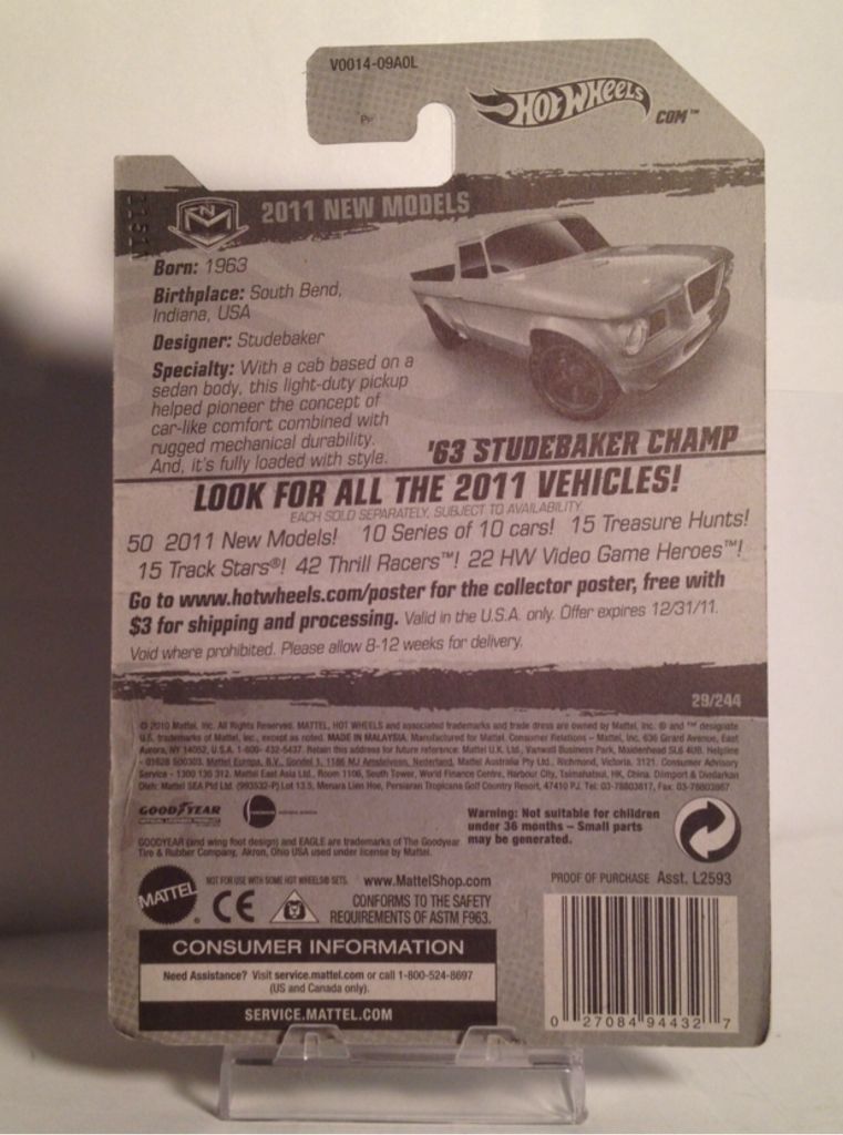 2011 New Models - New Models toy car collectible - Main Image 2