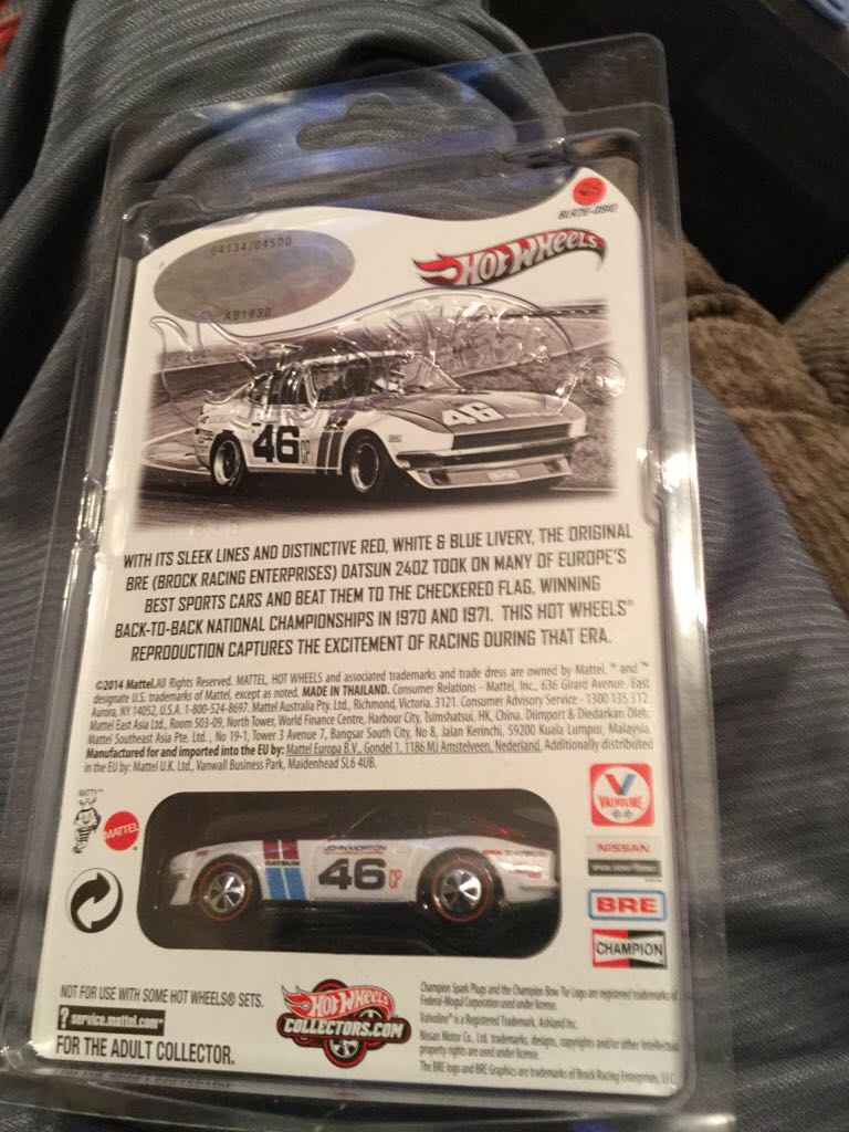 Bre Datson 240z - Bre Datson toy car collectible - Main Image 2