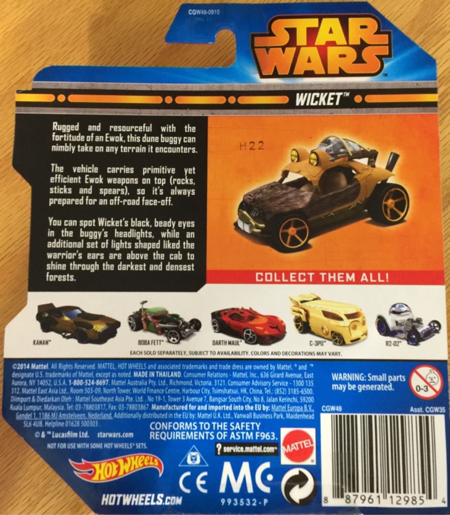 Wicket - Star Wars Character Series toy car collectible - Main Image 2