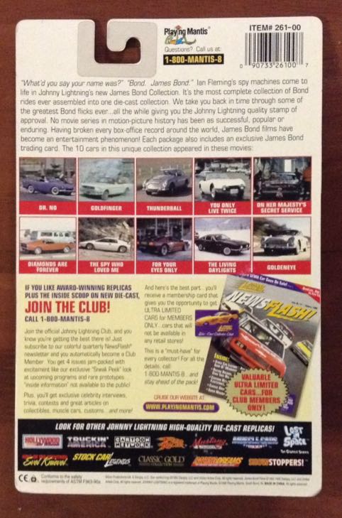 1981 Lotus Esprit S3 Turbo - 1998 - JL - James Bond toy car collectible - Main Image 2