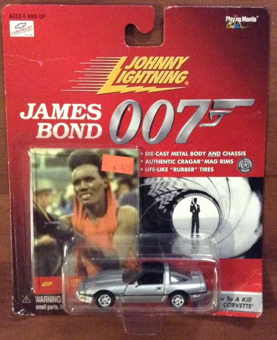 Dark Knight Batmobile, The