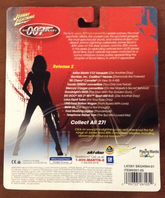 The Man With The Golden Gun - James Bond 007 - Johnny Lightning - James Bond 007 toy car collectible - Main Image 2