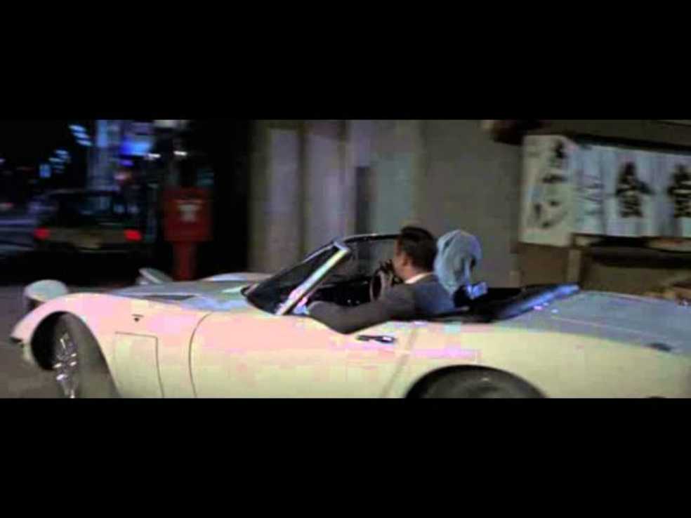 007 You Only Live Twice - 1967 Toyota 2000GT - Johnny Lightning Pop Culture 007 toy car collectible - Main Image 4