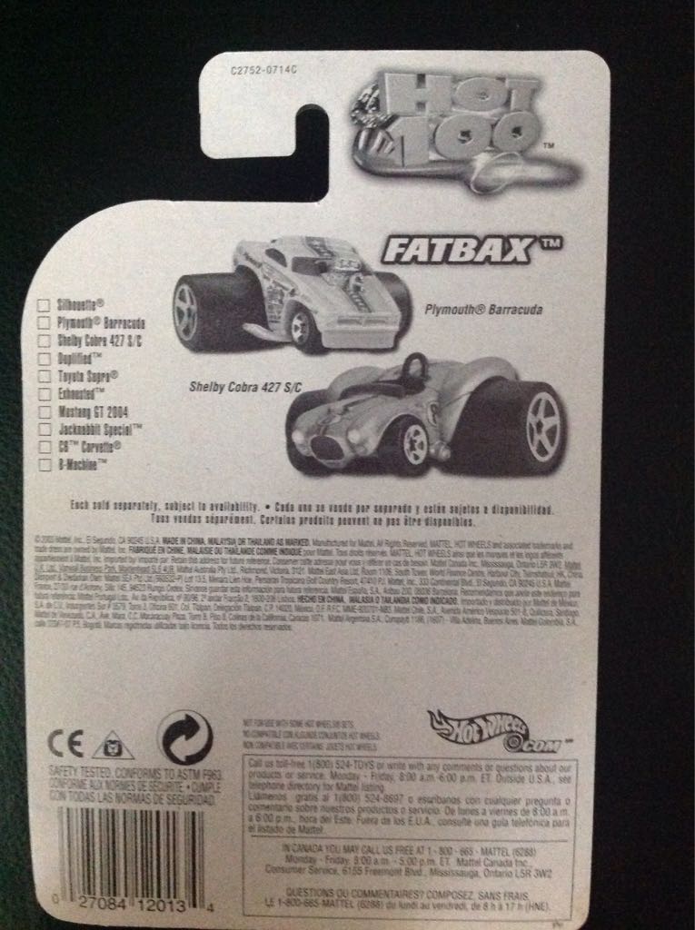 2004 First Editions - 2004 First Editions toy car collectible - Main Image 2