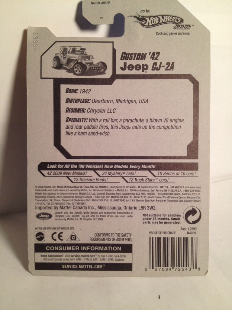 2009 New Models - New Models toy car collectible - Main Image 2