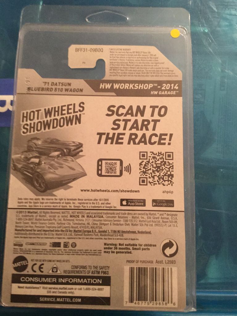 Super Treasure Hunt 2014 - 2014 Super Treasure Hunt Series toy car collectible - Main Image 2