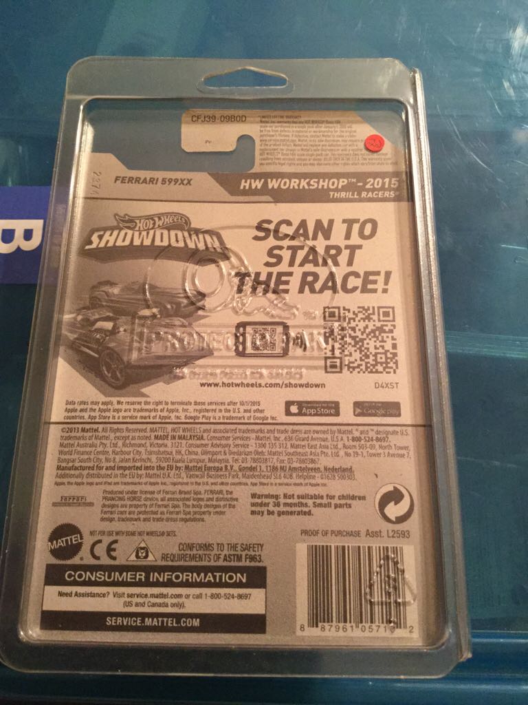 Super Treasure Hunt 2015 - ’15 Super Treasure Hunt toy car collectible - Main Image 2