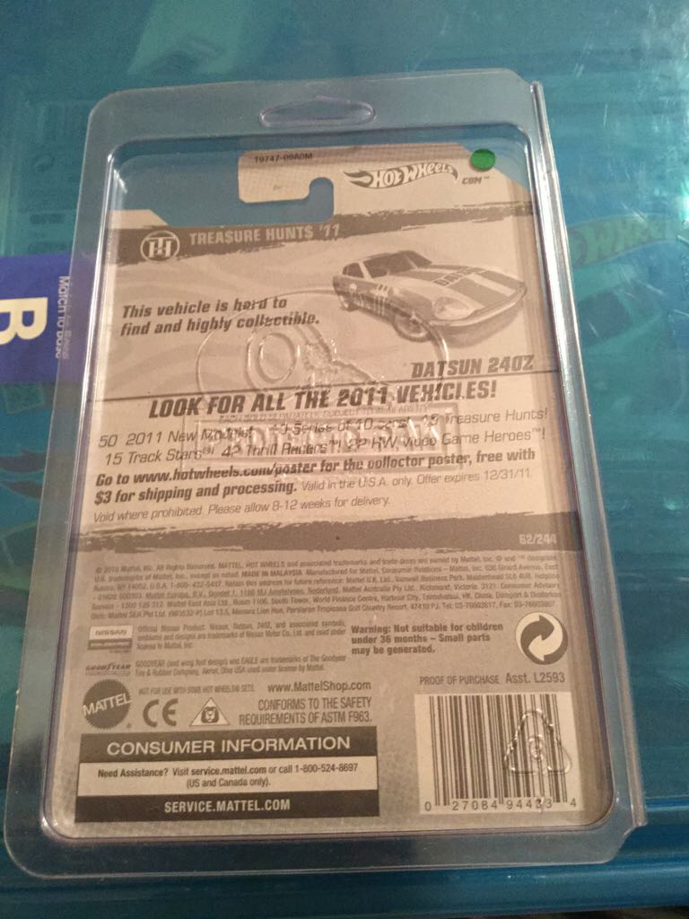 Super Treasure Hunt 2011 - 2011 Super Treasure Hunt Series toy car collectible - Main Image 2