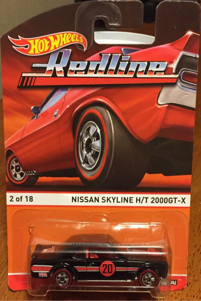 Nissan Skyline H/T 2000GT-X - 2020 Walmart Exclusive toy car collectible - Main Image 1