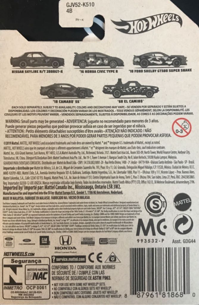 Nissan Skyline H/T 2000GT-X - 2020 Walmart Exclusive toy car collectible - Main Image 2