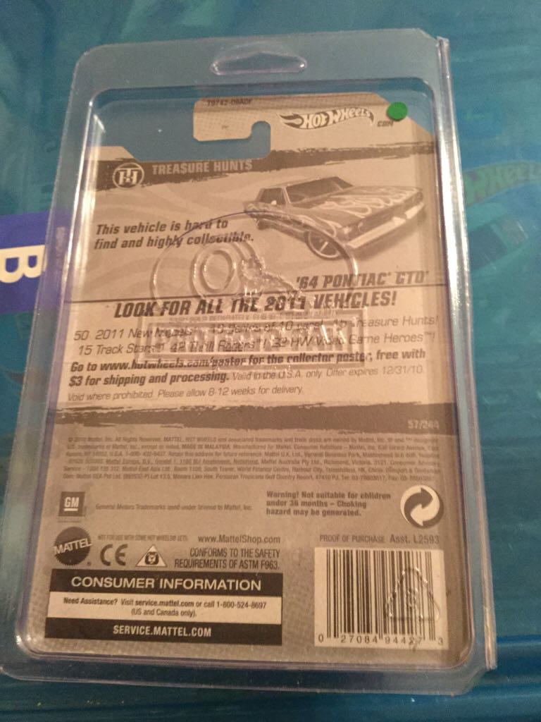 Super Treasure Hunt 2011 - 2011 Super Treasure Hunt Series toy car collectible - Main Image 2