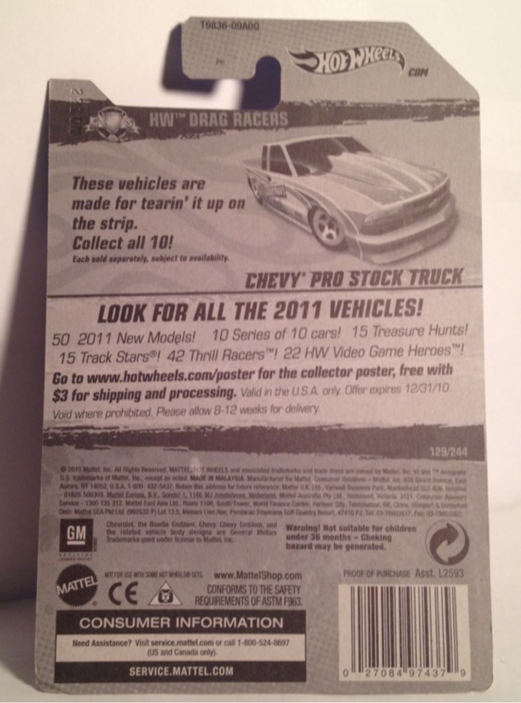 2011 Main Line - HW Drag Racers toy car collectible - Main Image 2