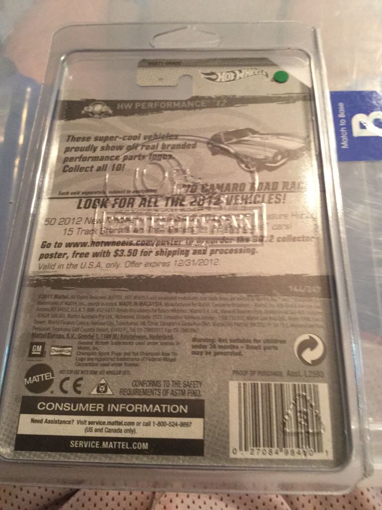 Super Treasure Hunt 2012 - 2012 Super Treasure Hunt Series toy car collectible - Main Image 2