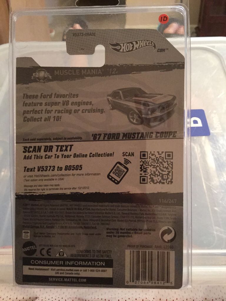 Super Treasure Hunt 2012 - 2012 Super Treasure Hunt Series toy car collectible - Main Image 2