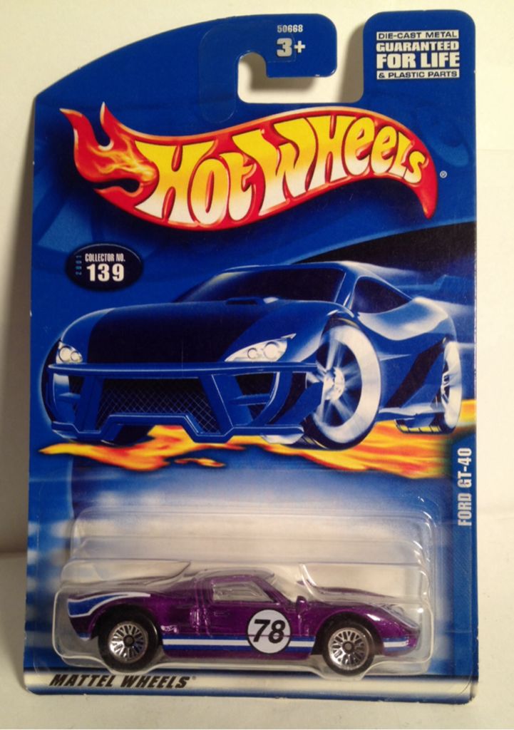 Ambulancia Militar Army Force