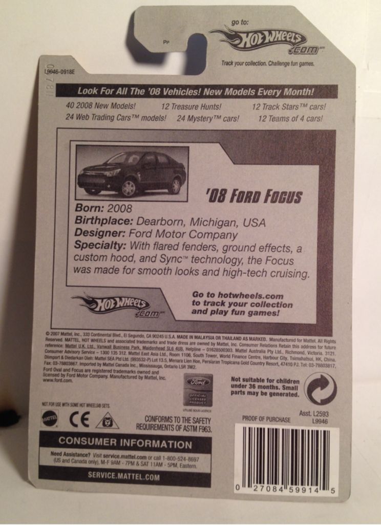 2008 New Models - New Models toy car collectible - Main Image 2