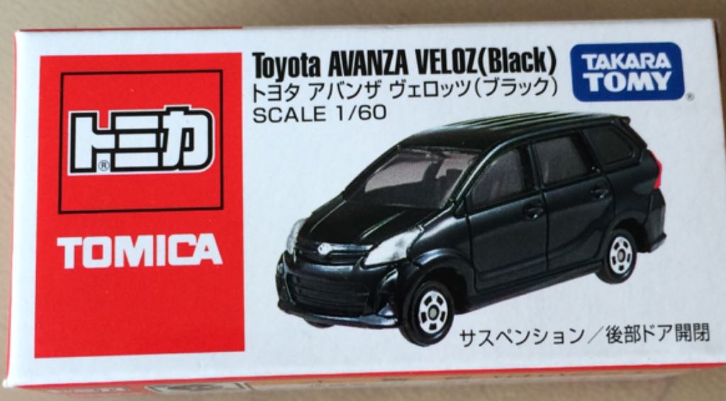 Pontiac Firebird T-roof