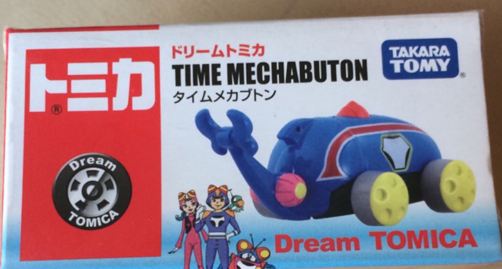 2008 Lancer Evolution