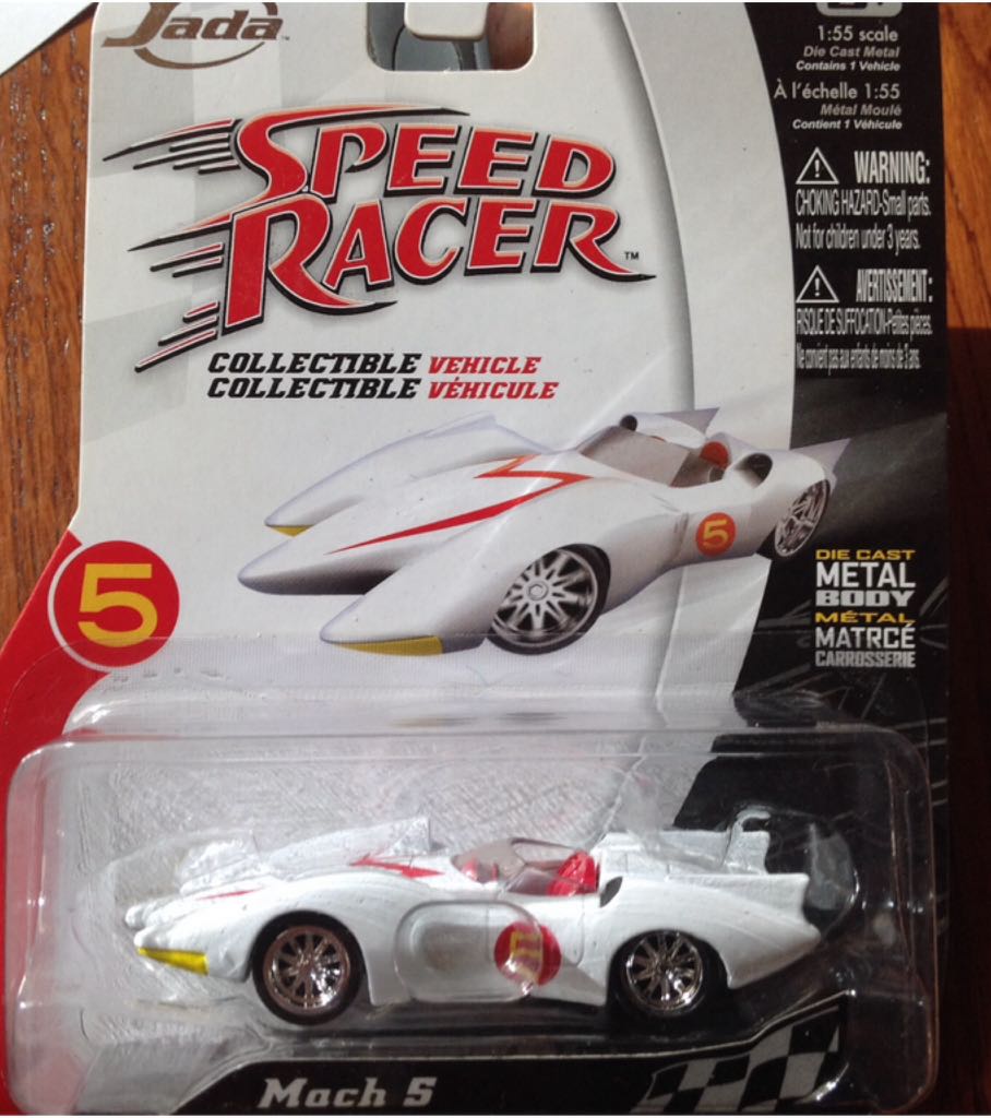 ’15 Ford Mustang GT (G)