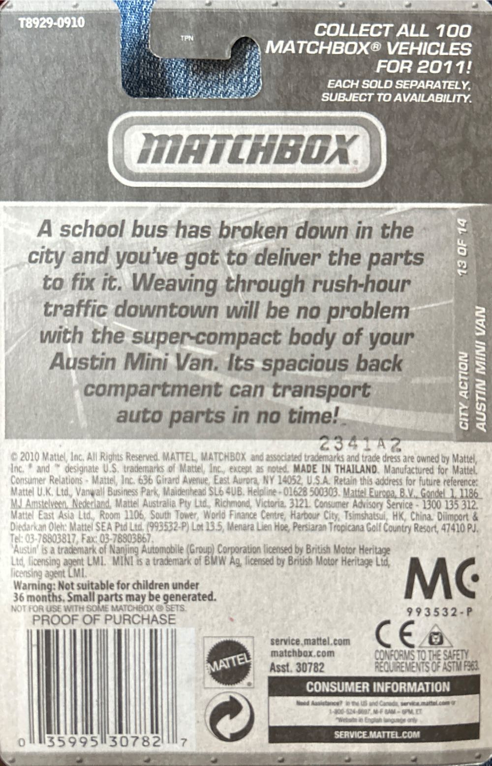 Austin Mini Van  toy car collectible - Main Image 2