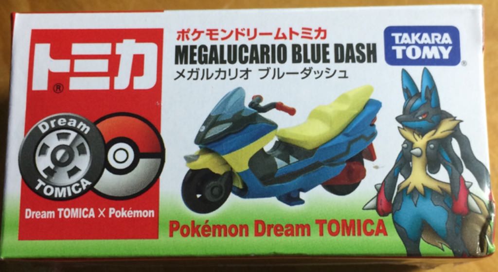 Nascar 43 John Andretti