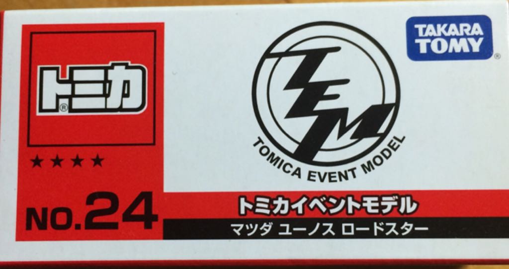 EVENT TOMICA 024 - Matsuda Eunos - Tomica Event Model toy car collectible - Main Image 1