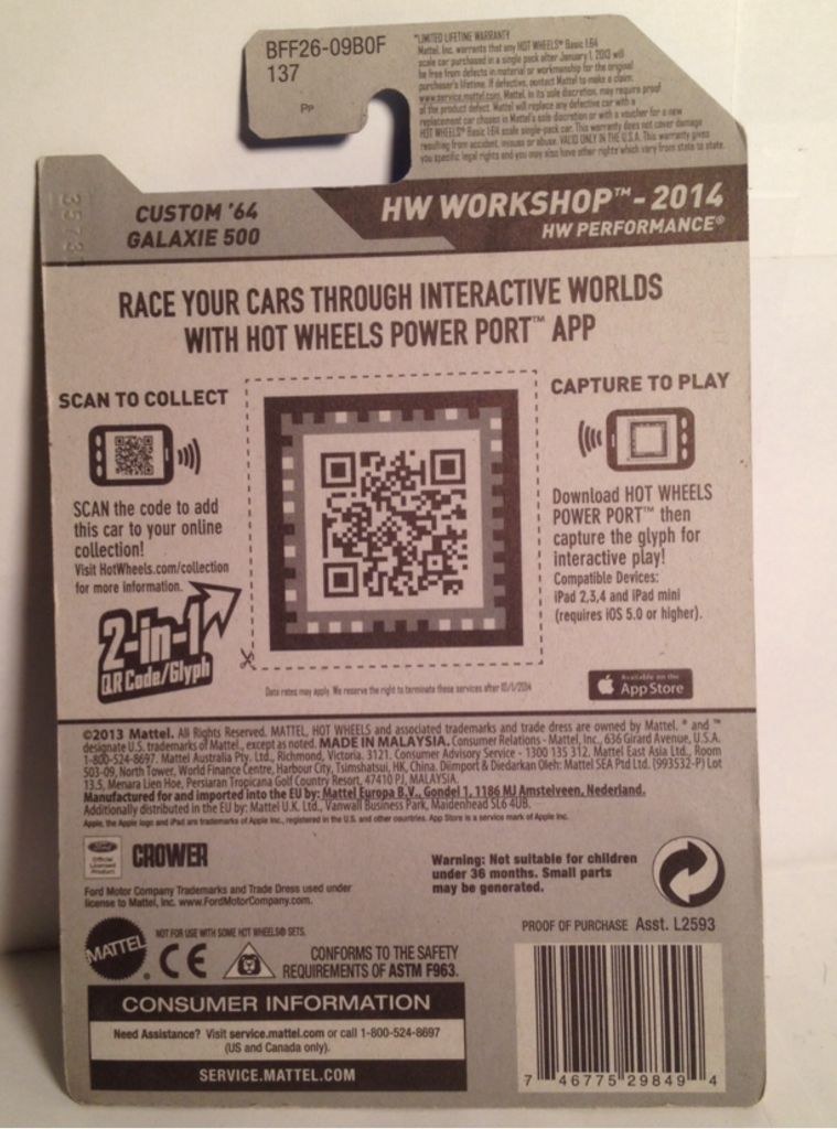 2014 WorkShop - HW WORKSHOP toy car collectible - Main Image 2