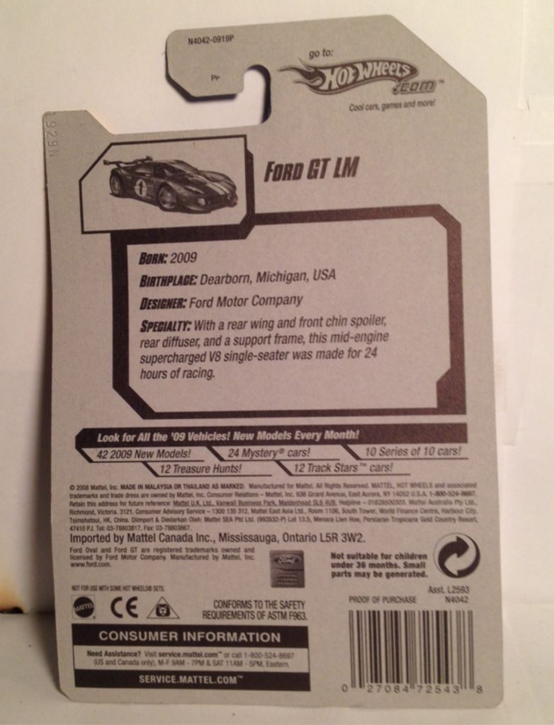 2009 New Models - New Models toy car collectible - Main Image 2