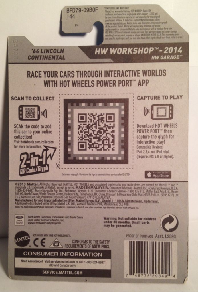 2014 WorkShop - HW WorkShop  Garage toy car collectible - Main Image 2