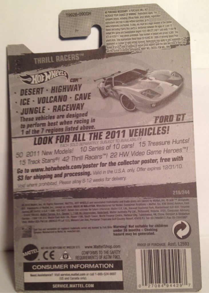 2011 Thrill Racers - Thrill Racers - Raceway toy car collectible - Main Image 2