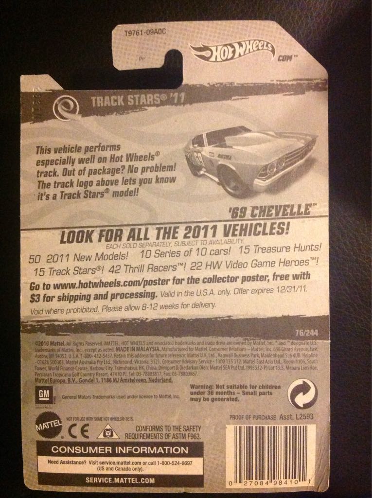 ’69 Chevelle - 2011 Track Stars toy car collectible - Main Image 2