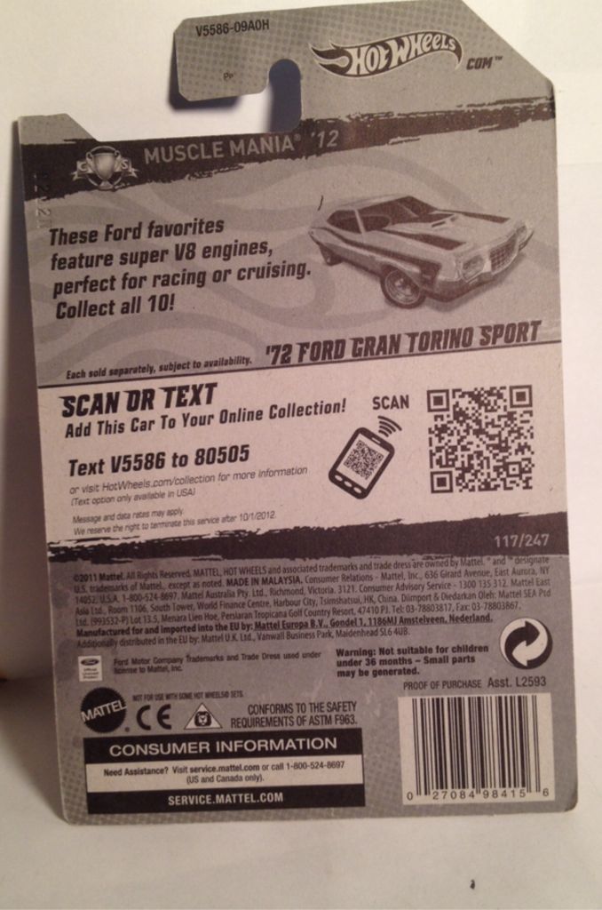 2012 Muscle Mania - Muscle Mania toy car collectible - Main Image 2