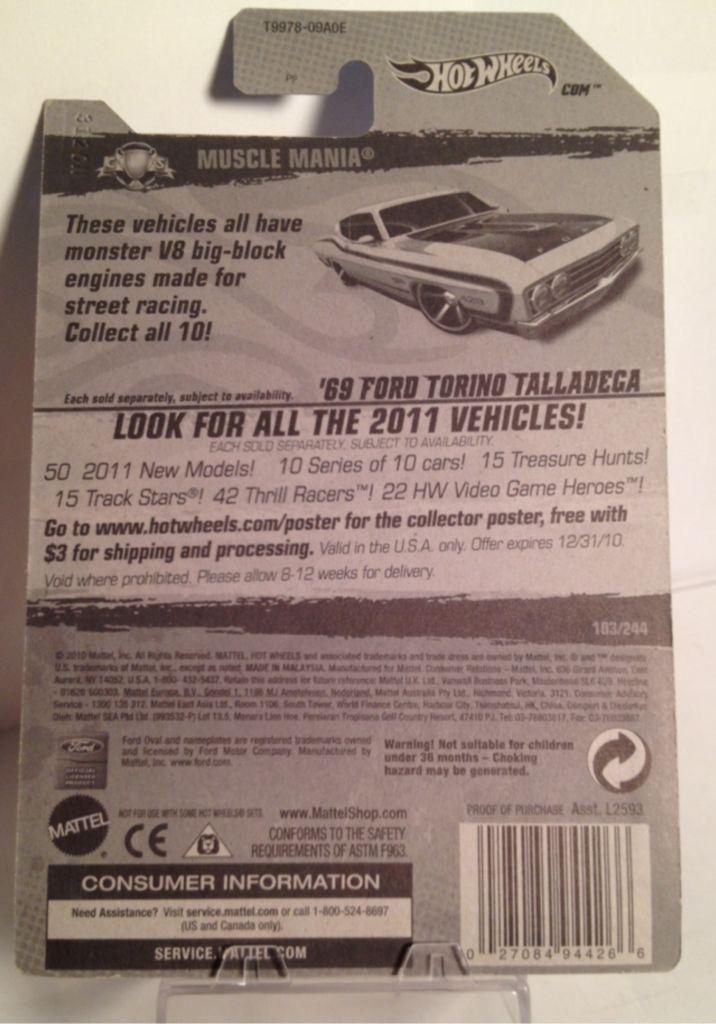 2011 Muscle Mania - Muscle Mania toy car collectible - Main Image 2