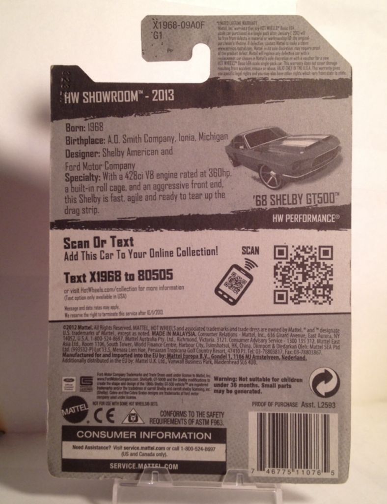 2013 HW ShowRoom - H W Showroom toy car collectible - Main Image 2