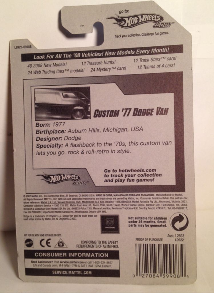 2008 New Models - New Models toy car collectible - Main Image 2