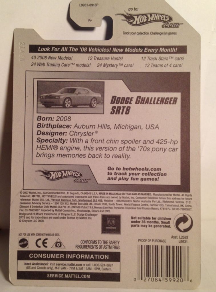 2008 New Models - New Models toy car collectible - Main Image 2