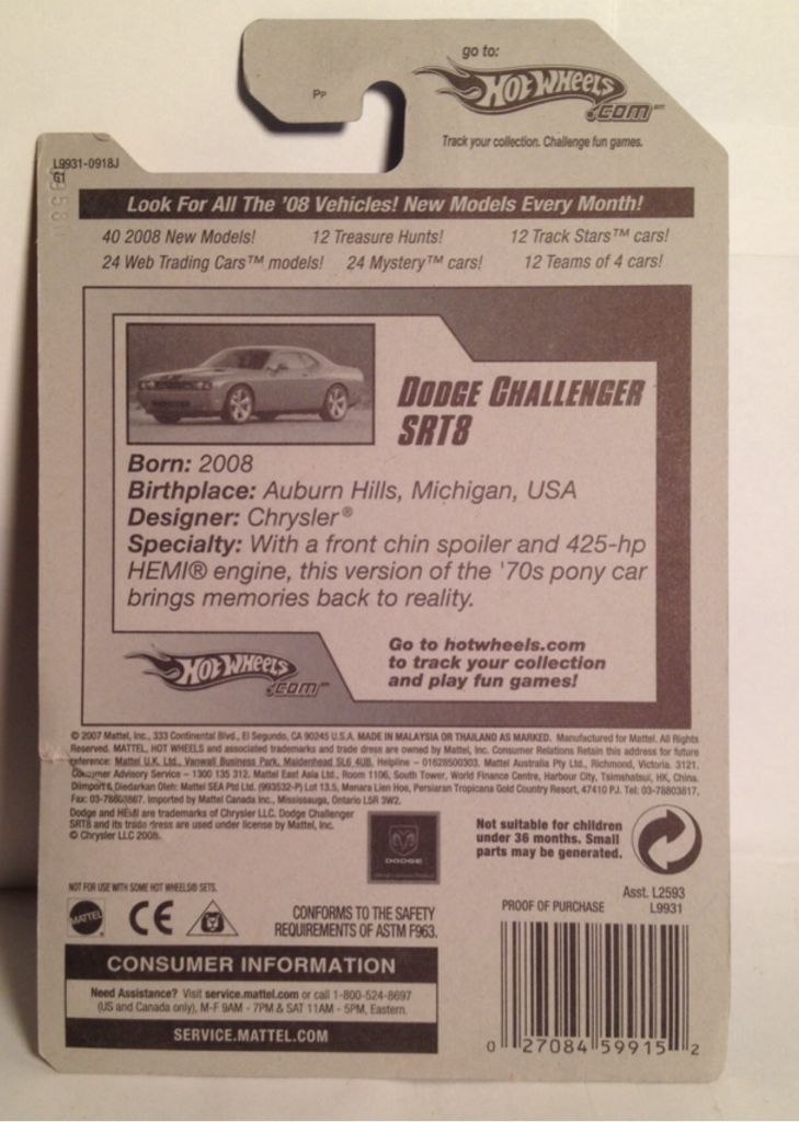 2008 New Models - New Models toy car collectible - Main Image 2