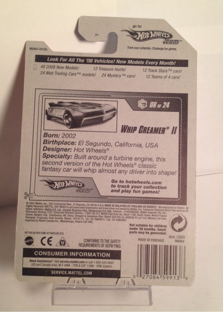 2008 Web Trading Cars - Web Trading Cars toy car collectible - Main Image 2