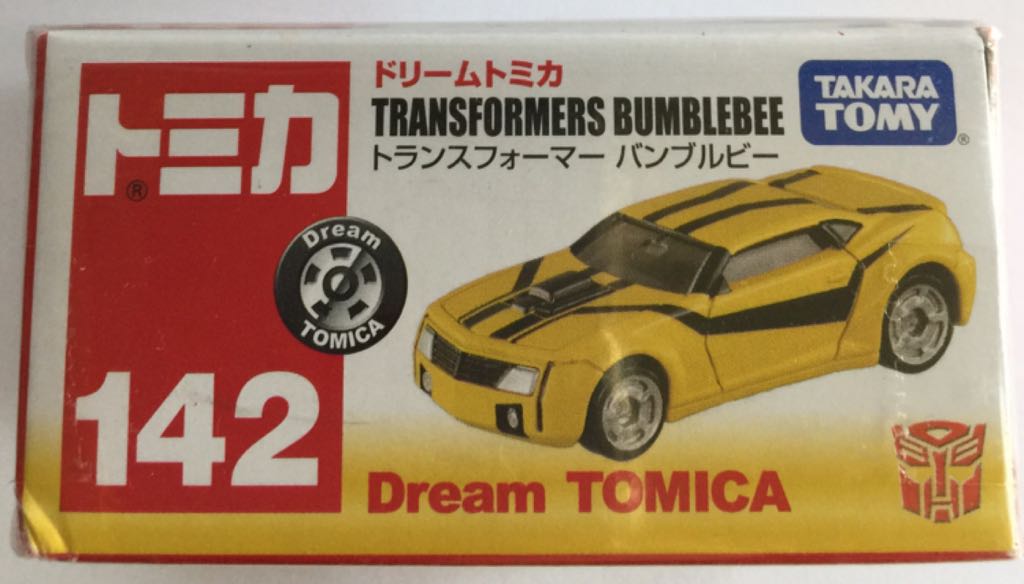 70 Plymouth Super Bird