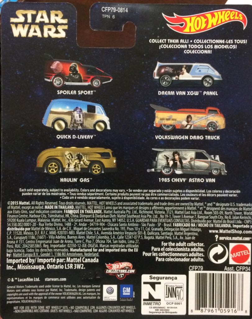 Volkswagen Drag Truck - Pop Culture - Star Wars toy car collectible - Main Image 2