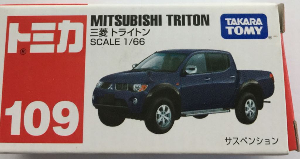 Image 67897