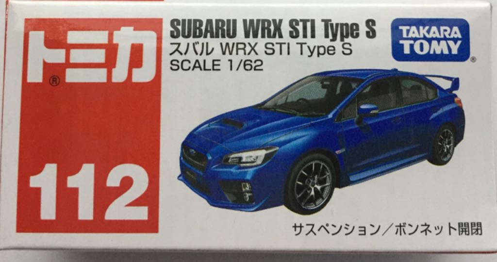 112.3 Subaru WRX STI Type S - VIETNAM - Takara Tomy Regular toy car collectible - Main Image 2