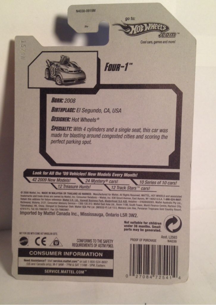 2009 New Models - New Models toy car collectible - Main Image 2