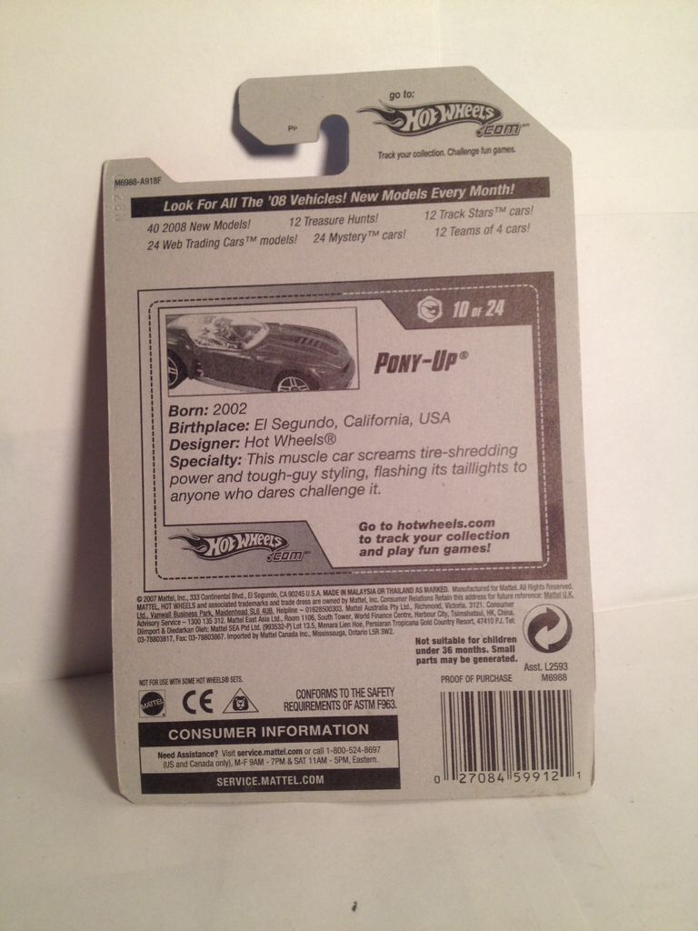 2008 Web Trading Cars - Web Trading Cars toy car collectible - Main Image 2