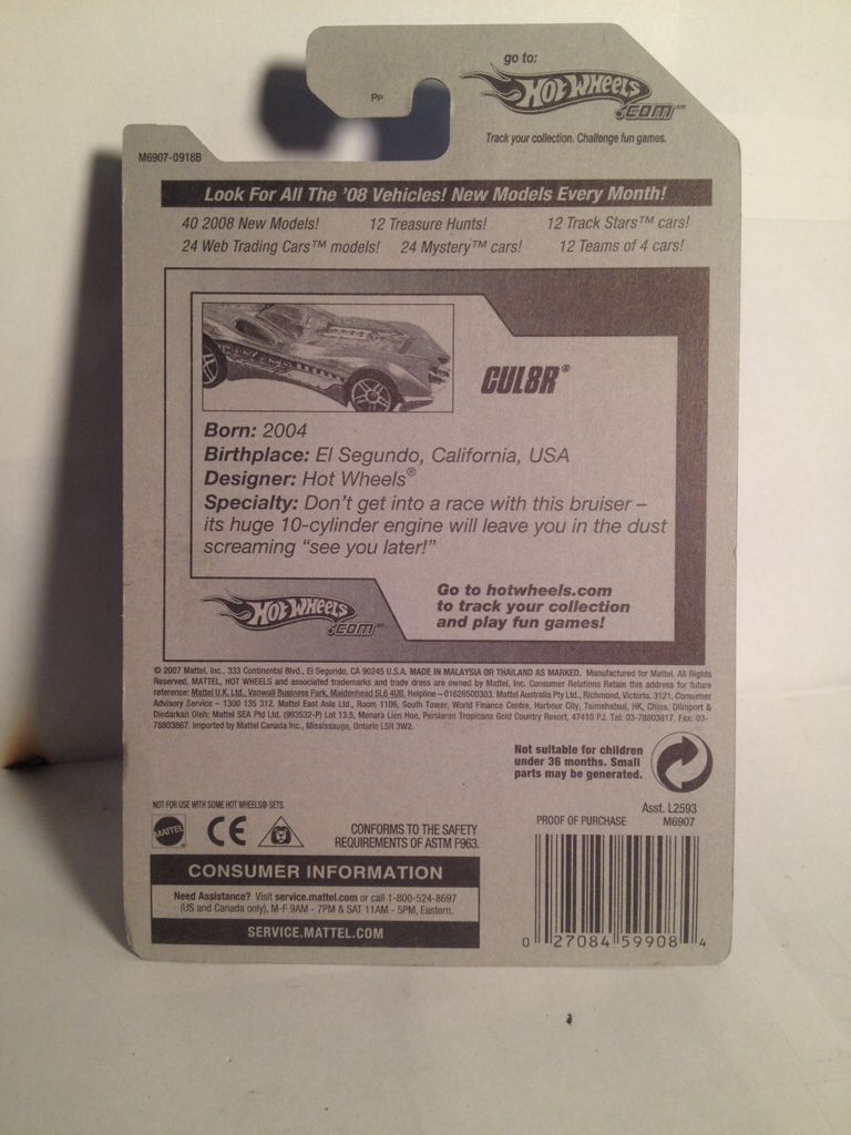 CUL8R - 2008 All-Stars toy car collectible - Main Image 2