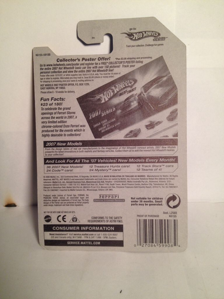 2007 New Models - New Models toy car collectible - Main Image 2