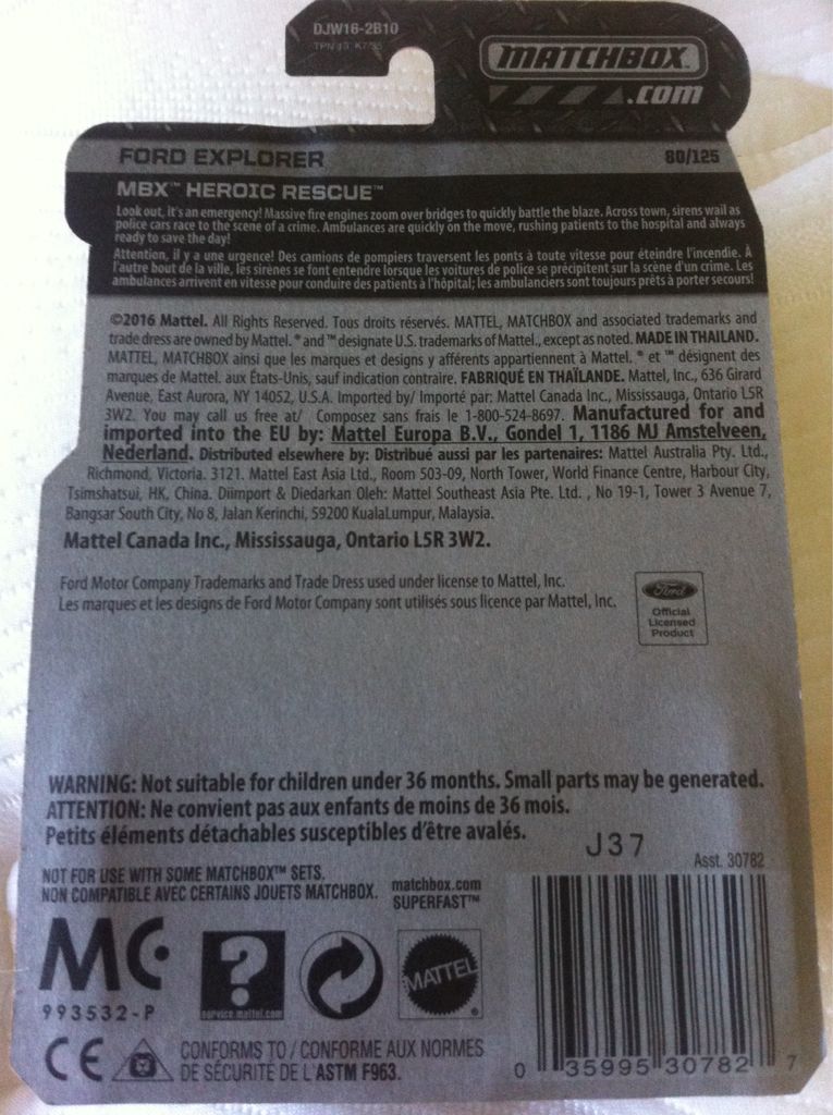 Ford Explorer - MBX Heroic Rescue toy car collectible - Main Image 2