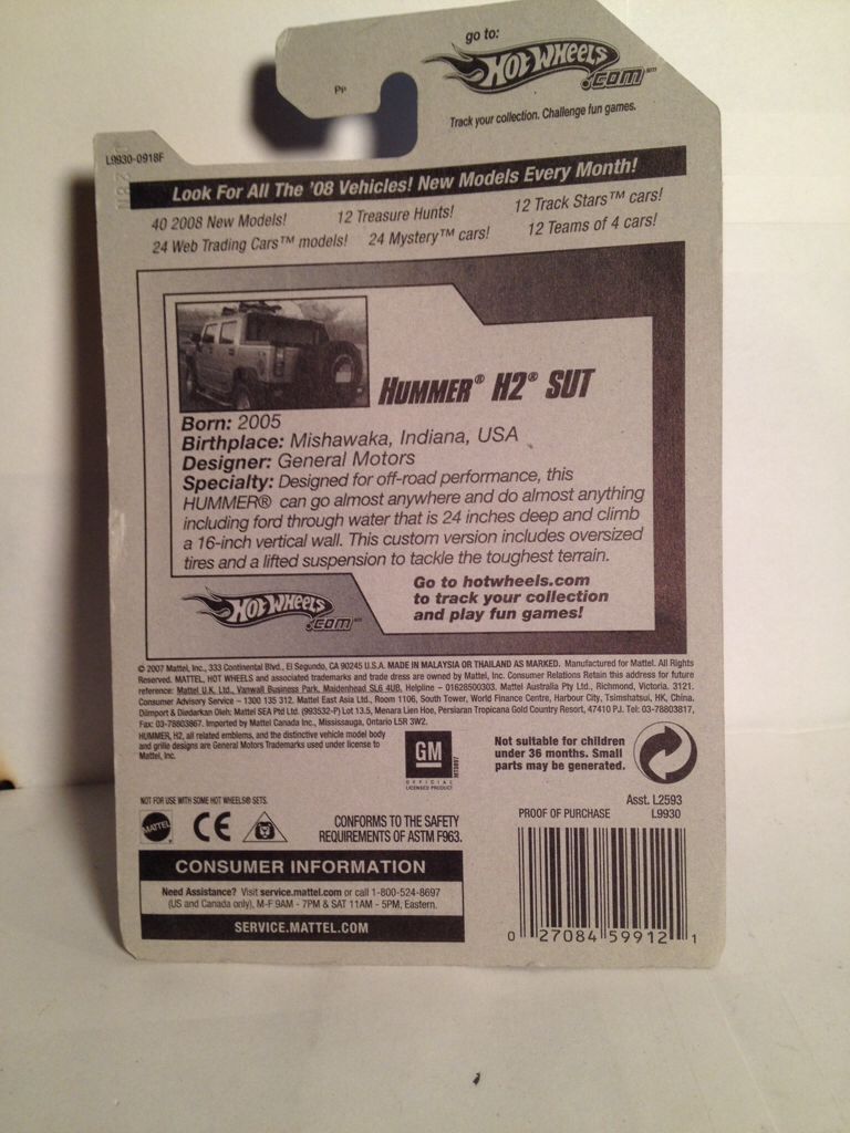 2008 New Models - New Models toy car collectible - Main Image 2