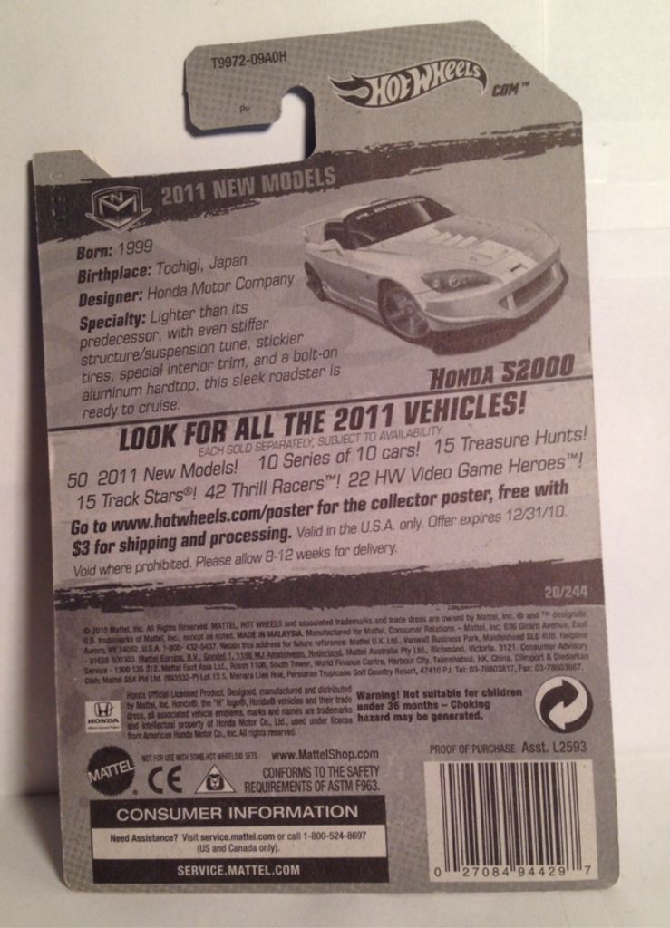 2011 New Models - New Models toy car collectible - Main Image 2
